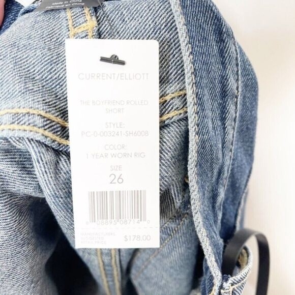 CURRENT ELLIOTT The Boyfriend Rolled Shorts  - Picture 9 of 9